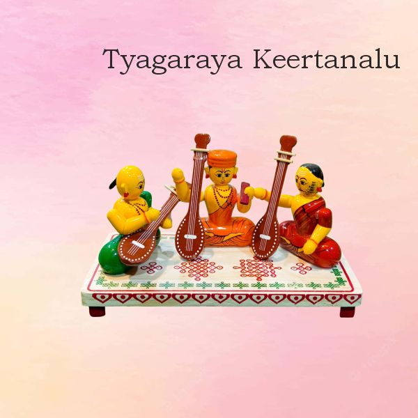 Tyagaraya Keertanalu