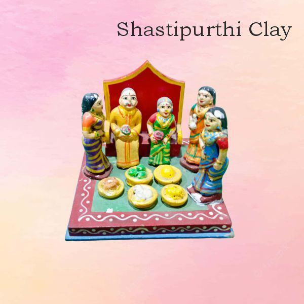 Shastipurthi
