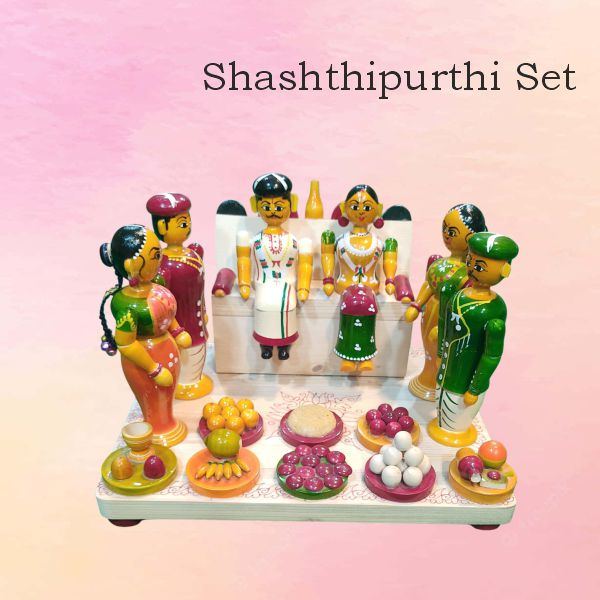 Shastipurthi Set