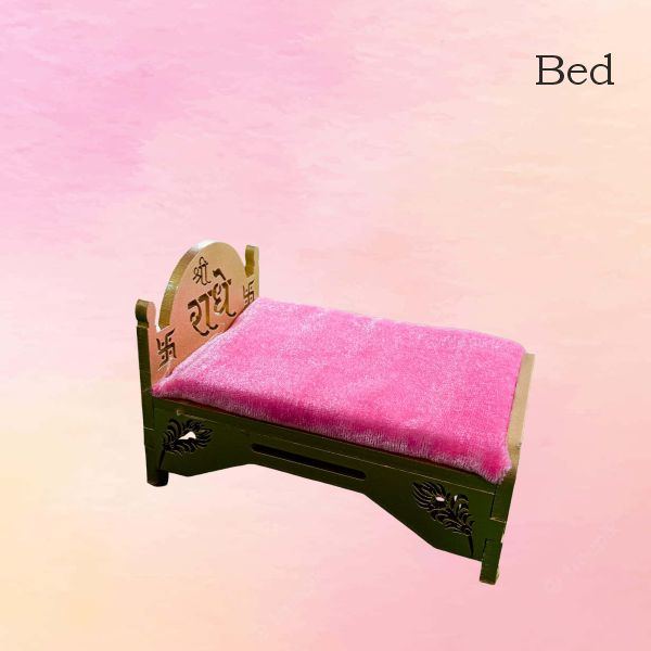 Bed Big