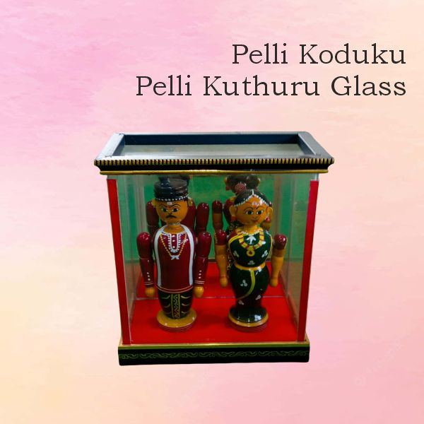 Glass Pelli Koduku Pelli Kuthuru