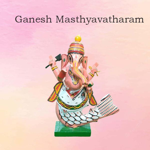 Ganesh Masthya Avatharam