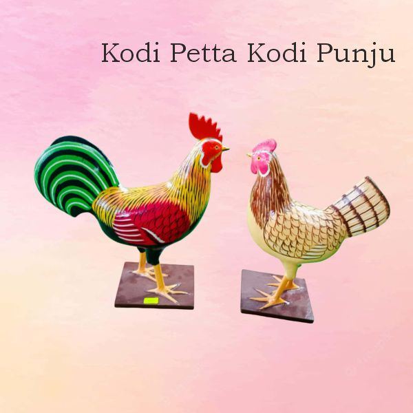 Kodi Petta Punju Big sankranthi