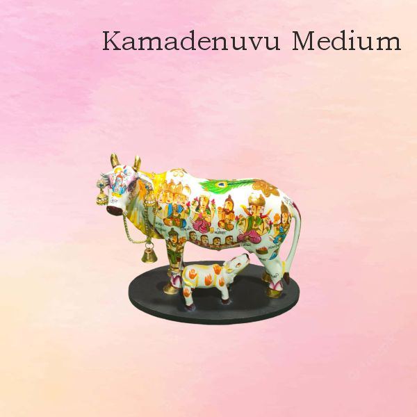 Kamadenuvu Medium