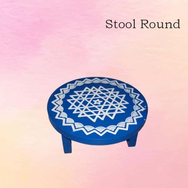 Stool Small