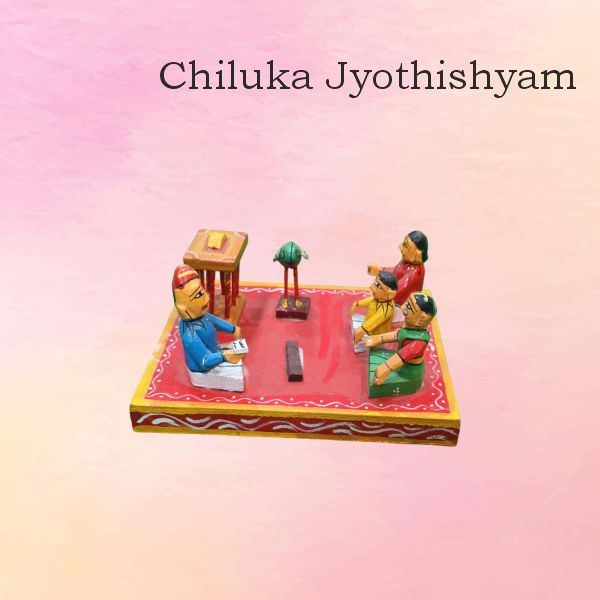 Chiluka Jyothishyam