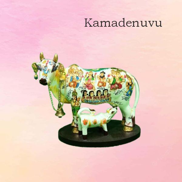 Kamadenuvu Big