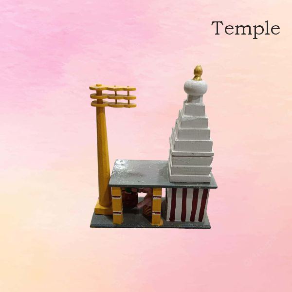 Gopuram Temple