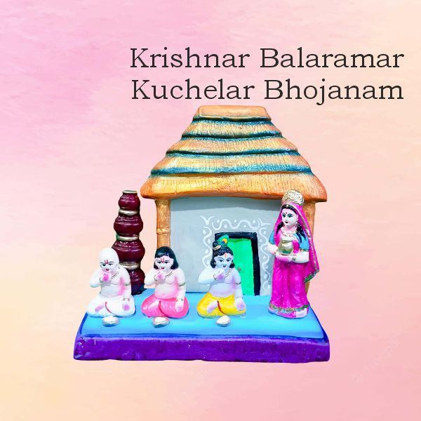 Krishna Balarama Kuchelar Bhojanam