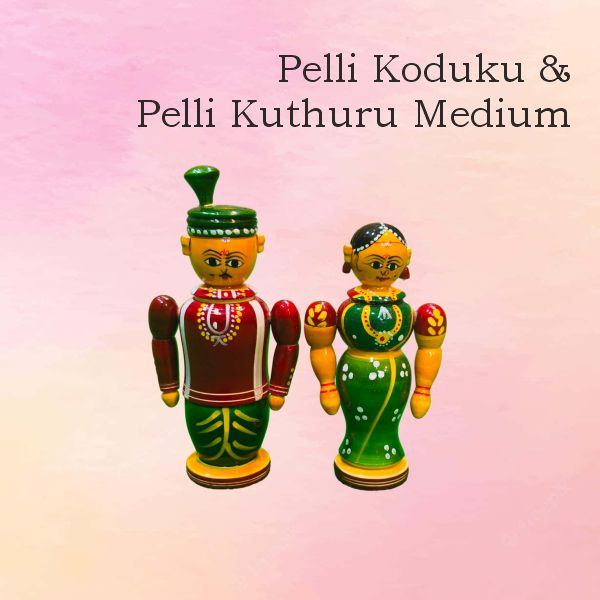 Medium Pelli Koduku Pelli Kuthuru