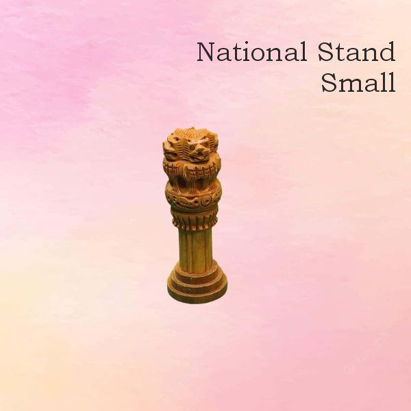Small National Stand