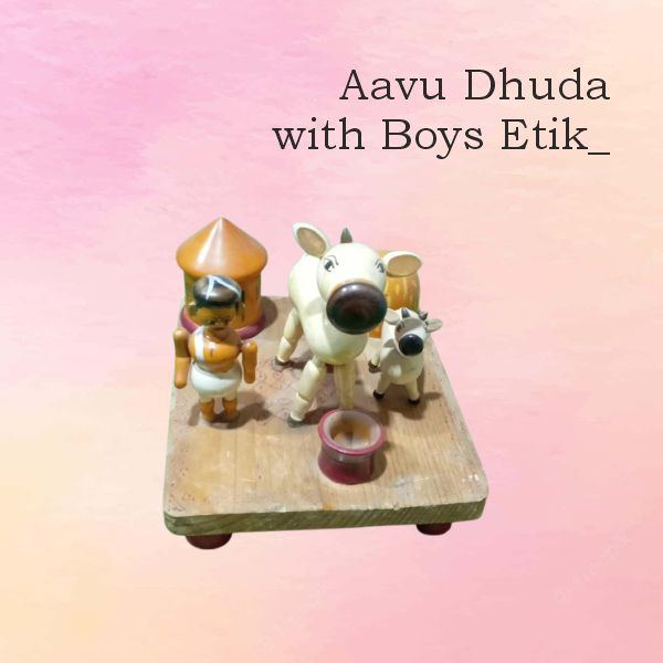 Aavu Dhuda With Boy cow