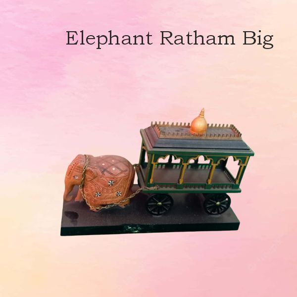 Elephant ratham Big size 10 inch width