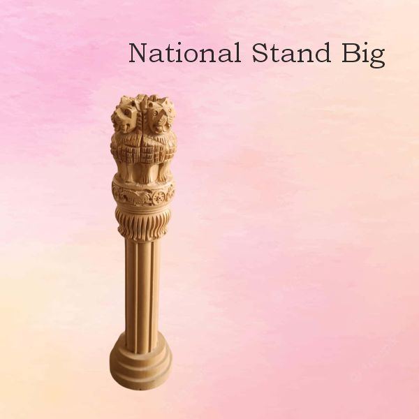 Big National Stand 700