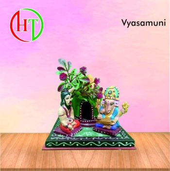 Vyasamuni
