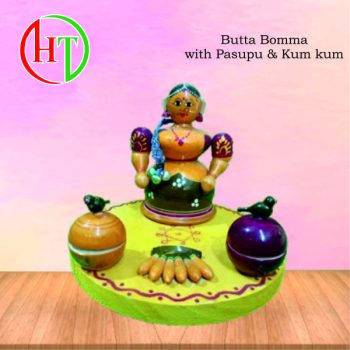 Butta Bomma With Thambulam