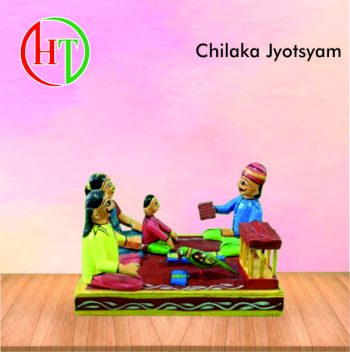 Chiluka Jyothisham