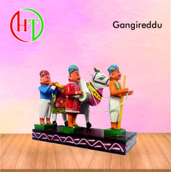 Gangireddu
