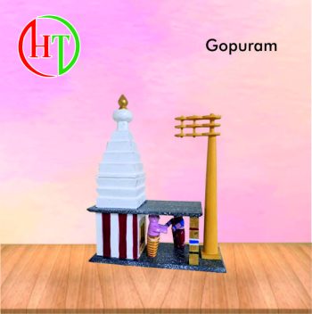 Gopuram