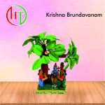 Krishna Brundavanam
