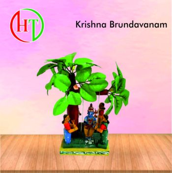 Krishna Brundavanam