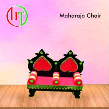 Maharaja Chair Double