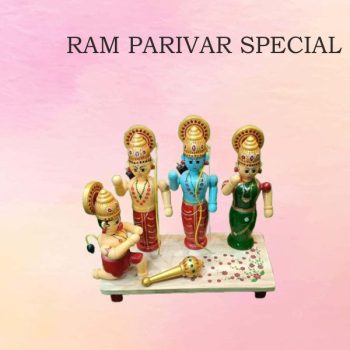 Ram Parivar Special