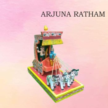 Arjuna Ratham