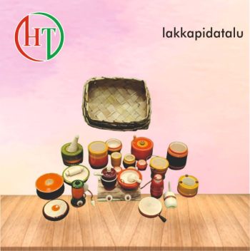 Lakkapidukalu Big