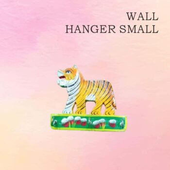 Wall Hanger Small