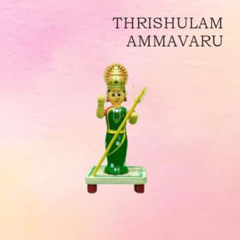Thrishulam Ammavaru