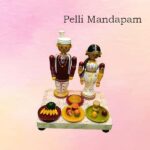Pelli Koduku & Pelli Kuthuru Peetam