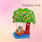 Krishna Jula