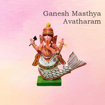 Ganesh Masthya Avatharam