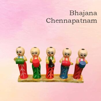 Bhajana Chennapatnam