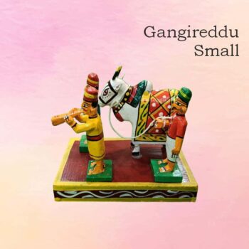 Gangireddu Small