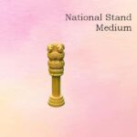 National Stand Medium