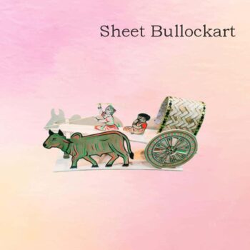 Sheet Bullockart