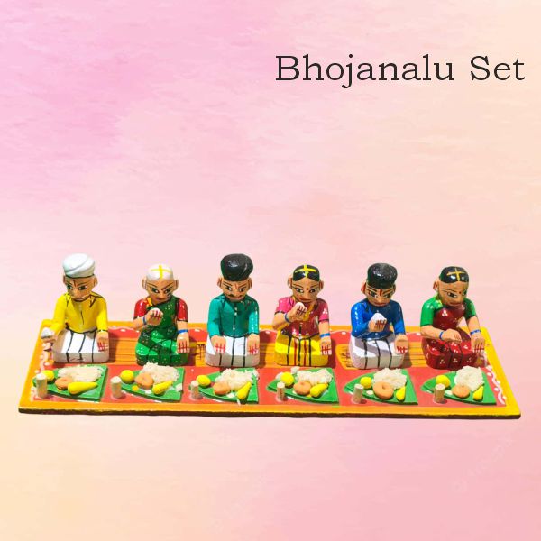 Bhojanalu set